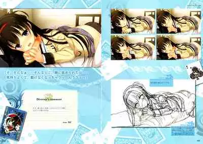 RIDDLE JOKER OFFICIAL VISUAL FANBOOK