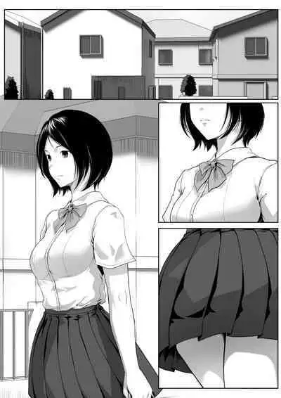 Tonari no ojisan no shisen ga ki ni natte…