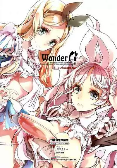 wonder A