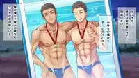 [Kuromutu (Kuroda Mutu)] Swimmer