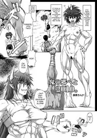 [SHD (Buchou Chinke)] Oni Musume Matsuri [English] {doujins.com} [Digital]