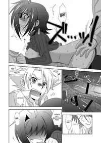 (Sousaku Batake 66) [Ura Urethan (Akari Seisuke)] Onnanoko Otokonoko (Cardfight!! Vanguard) [English] [SaHa]