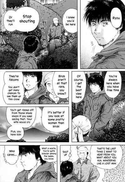 Konoyo no Saigo ni Miru Yume | A Dream to Have at the End of the World Ch. 4-5