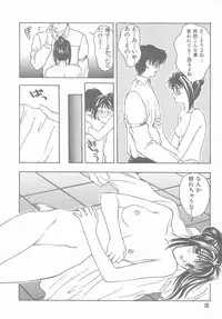 [Anthology] Tokimeki ALBUM (Tokimeki Memorial)