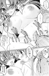 COMIC Jun-ai Kajitsu 2011-01