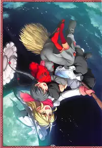 (C93) [Avalanche (ChimaQ)] Natsu Shichatteru? (Touhou Project) [Chinese] [靴下漢化組]