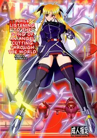 (SC41) [AXZ (Hamon Ai)] Angel's Stroke 13 Sekai o Kirisaku Tenshi no Uta o Kiki Nagara | While Listening to the Song of an Angel Cutting through the World (Mahou Shoujo Lyrical Nanoha) [English] [biribiri]