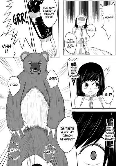 Whisper of Guidance 1-18