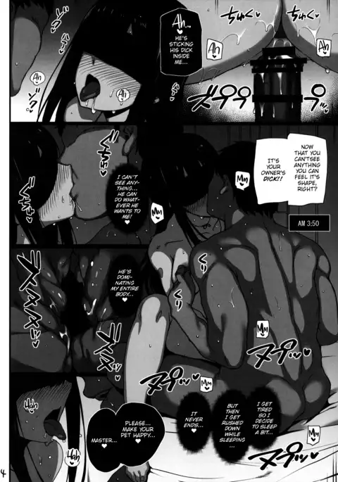 Wild NUDIE TRIP ~sex harem 02~