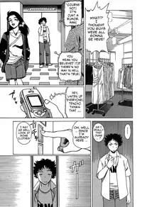 [Tamaki Nozomu] Nanairo Karen × 2: Cosplay Lovers | Karen Chameleon Vol. 2 [English] {Tadanohito}