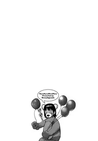 [Igarashi Denma] Nurunuru Meromero | Wet 'n' Willing [English] {Tadanohito}