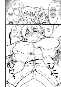 (C79) [Sago-Jou (Seura Isago)] Sugoi Dekkai Yawarakai | Great, Big, and Soft (Strike Witches) [English]