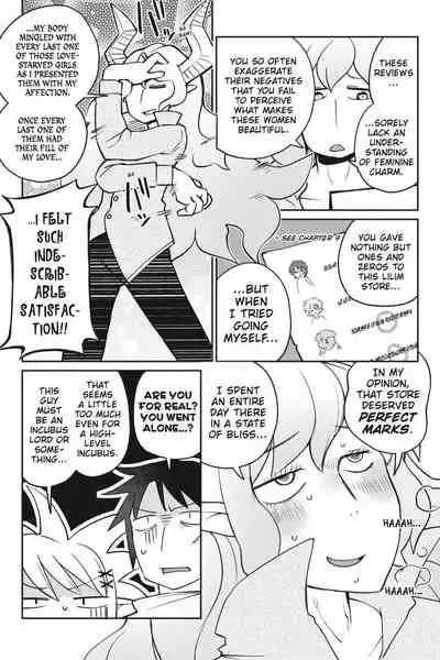 [Amahara Teikoku(Amahara)] [masha] Interspecies Reviewers - Volume 3 [English] [Digital]