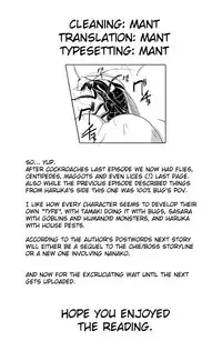 [Tiba-Santi] Dungeon Travelers - Haruka no Himegoto 2 | Dungeon Travelers - Haruka's Secret 2 (ToHeart2 Dungeon Travelers) [English] {Mant} [Digital]