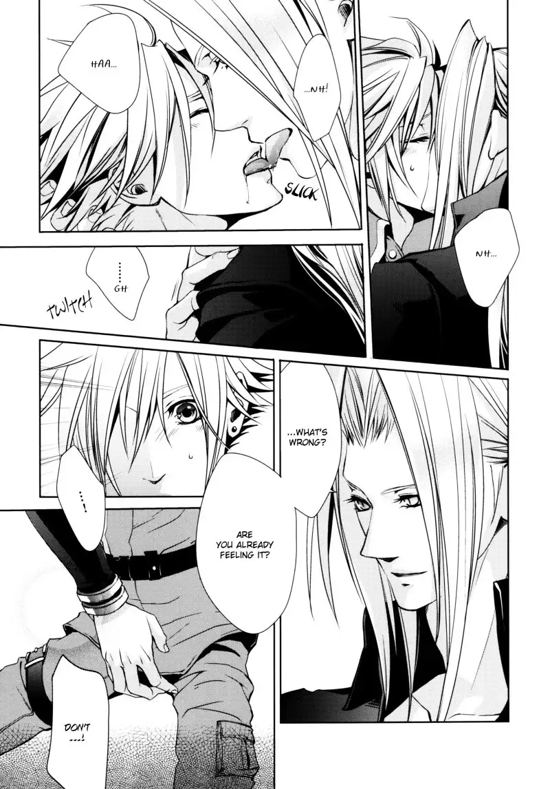 Sense of Distance – Final Fantasy VII dj