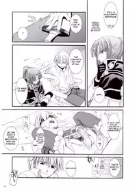 (RAG-FES5) [Digital Lover (Nakajima Yuka)] Rough Sketch 16 (Ragnarok Online) [English]
