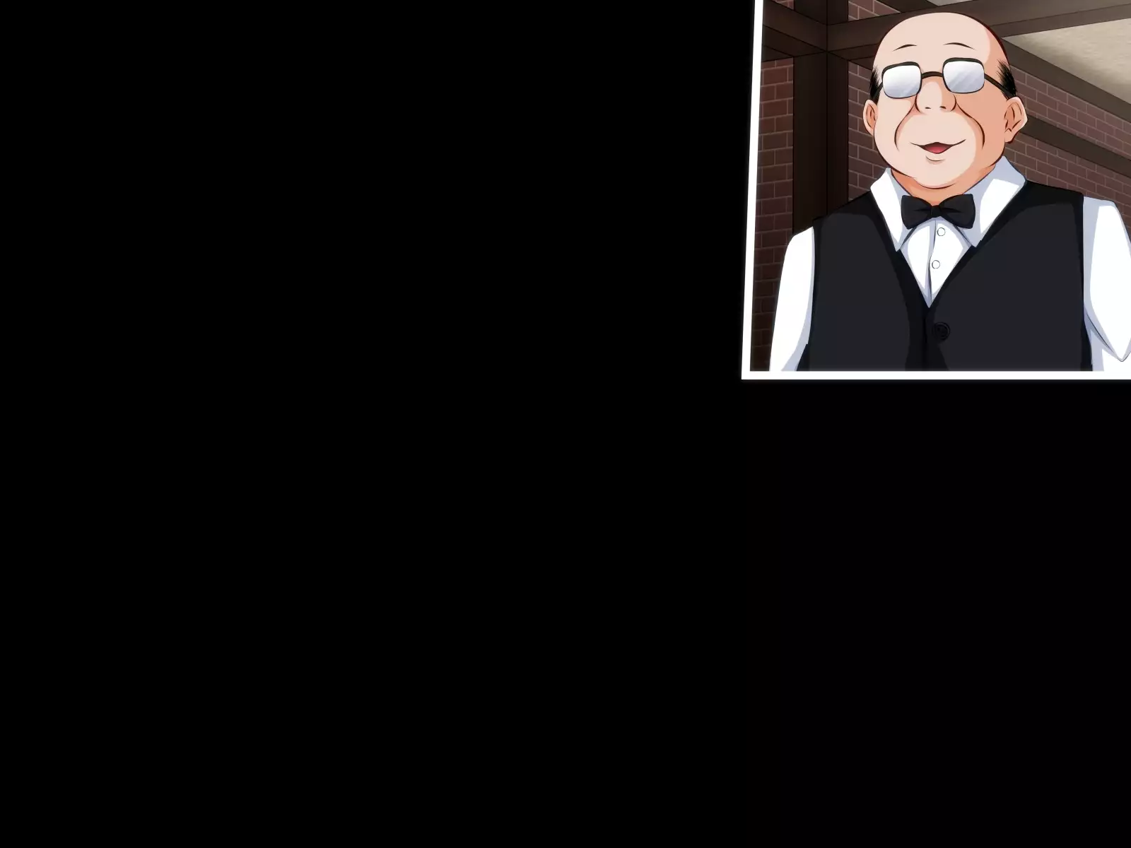 Kare ni Naisho no Saimin Bitch Part 1