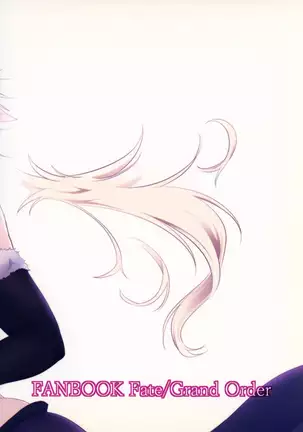 Ai de Mitashite | Fulfilled by Love Spanish