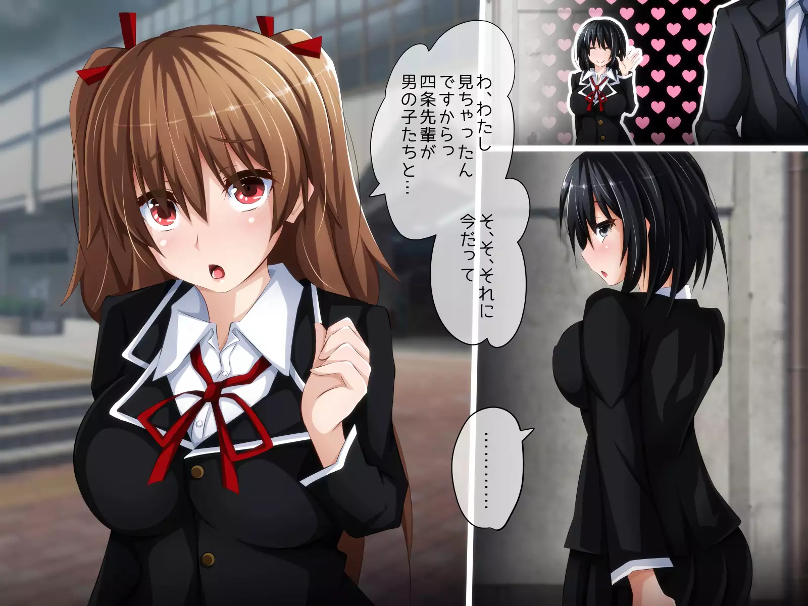 Kare ni Naisho no Saimin Bitch Part 2 Rina-chan no Bitch Debut Shojo Soushitsu Hen