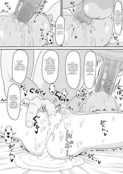 Renkin Arthur-chan 4 Page Manga