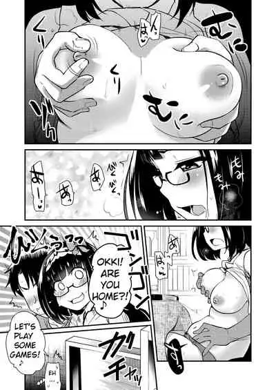 Otaku Hime ga Kita Heya.