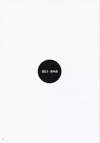 (C73) [Kansai Orange (Arai Kei)] Ogi-Ana 2 (Genshiken) [English] [YQII]