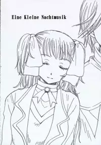 (C69) [73feti (Hinoe Nami)] Dakara Kimi wo Dakishimeta (WILD ARMS the 4th Detonator)