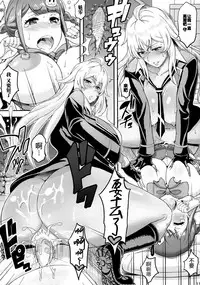 (COMIC1☆11) [Diogenes Club (Haikawa Hemlen)] Futanari Drive (Valkyrie Drive -Mermaid-) [Chinese] [CE家族社]