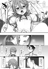 (C95) [TIES (Takei Ooki)] Akebono-chan wa Nonoshiritai! (Kantai Collection -KanColle-)