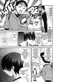 [Distance] Shi Chau? - A cherry boy meets a busty girl (Wanna Do It?) [English] [Tadanohito]