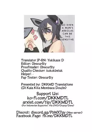 Tenryuu-chan ga Otokonoko ni Nacchatta Iroiro Matome Hon