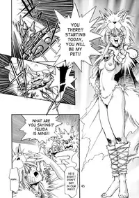 (C52) [Studio Katsudon (Manabe Jouji)] Kyouetsu Shigoku Juujin H | Very Delightful Beast Girls H [English] [SaHa]