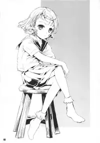 [Shiawase Manjuu (Shiawase 1500)] Oniichan ni Oshiete ageyo!!