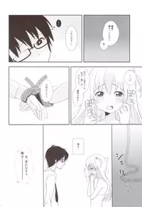 (CT20) [Onbundou (Osomatsu)] Totsugeki Love!