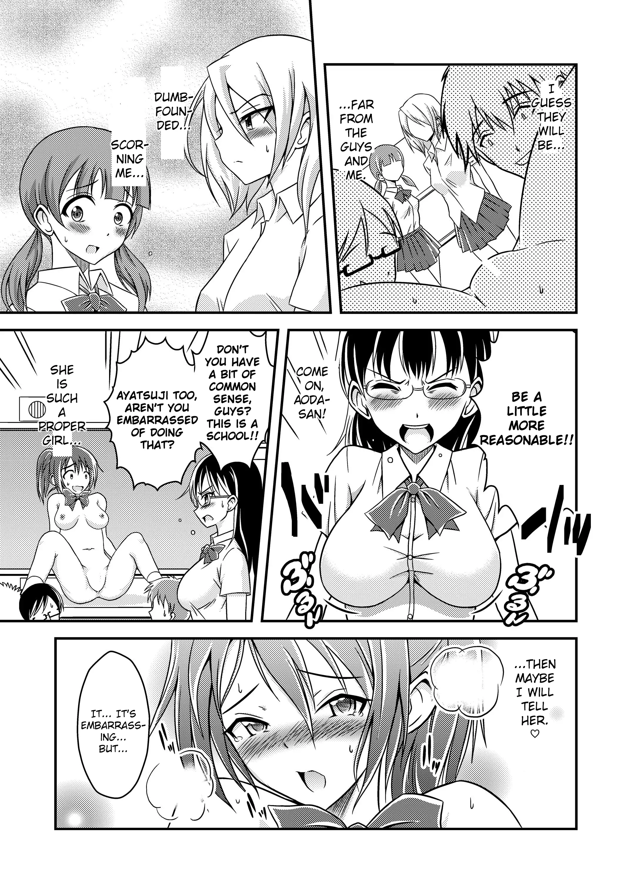 Hentai Roshutsu Friends - Abnormal Naked Friends