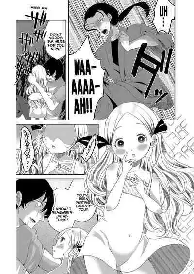 [Ekimae Machinaka] SCP-1731-JP Karappo no Nendo Zou | SCP-1731-JP The Hollow Clay Statue (COMIC Reboot Vol. 35) [English] {Mistvern} [Digital]