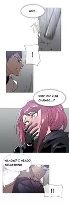 [ButcherBoy] Household Affairs Ch.1-32 (English) (YoManga) (Ongoing)