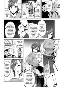 (C93) [Shinjugai (Takeda Hiromitsu)] Himawari wa Yoru ni Saku [English] {doujins.com}