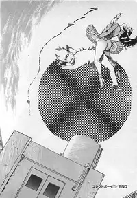 [Dirty Matsumoto] Chi no Butou