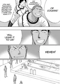 [Akahachi] Dokidoki Suiei-bu Otoko | Dokidoki Swimming Club Guys [English] [BARAdise Scanlations]