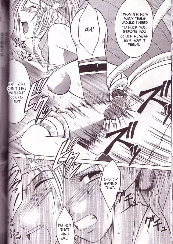 Yuna Rikku Double Hard