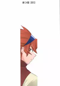 (C85) [Kitsune (Tachikawa Negoro)] NettoRinko (Gundam Build Fighters)