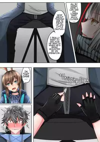 [TRNR] The one who is evil is also the one you love (Arknights)