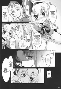 (C73) [Youmusya (Gengorou)] Primrose Path (Touhou Project) [English] [desudesu]