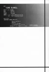 (C85) [Kouchaya (Ootsuka Kotora)] LOVE SLAVE 2 (Infinite Stratos)