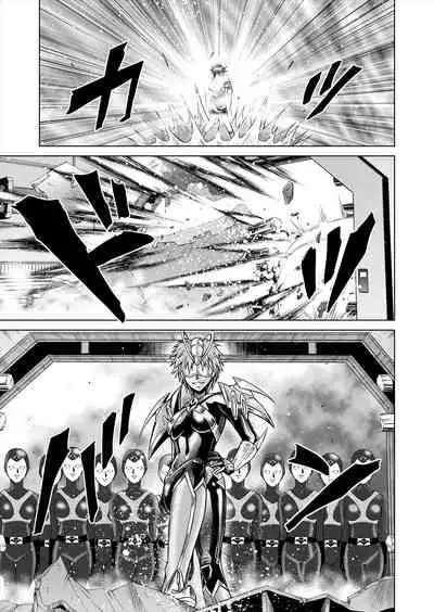 [MACXE'S (monmon)] Tokubousentai Dinaranger ~Heroine Kairaku Sennou Keikaku~ Vol. 12-14 [Chinese]