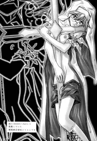 (C62) [Irodori (Various)] Tsuya Adeyaka (Ai Yori Aoshi, Love Hina)