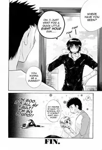 [Tatsunami Takajin] Brother x3!! Kisses [English] [Nekoshota]