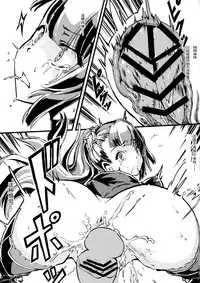 Bad End Catharsis Vol.3