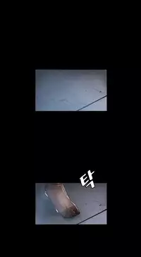 By Chance (Ep. 1-30) [English]